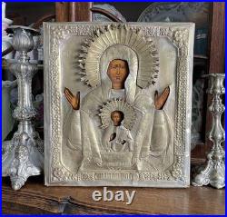 Vintage Russian Orthodox Icon Mother of God Sign 13.6x12.3 Antique Religious Vintage Russian Orthodox Icon Mother of God Sign 13.6x12.3 Antique Religious