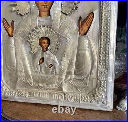 Vintage Russian Orthodox Icon Mother of God Sign 13.6x12.3 Antique Religious Vintage Russian Orthodox Icon Mother of God Sign 13.6x12.3 Antique Religious