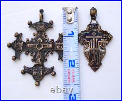 Vintage/antique Catholic Rosaries Crucifix Cross Medals Religious Relics