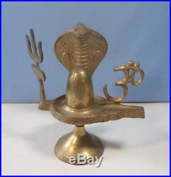 Vintage brass religious ceremony lamp used excellent condition rr